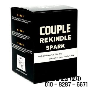 커플 재연 스파크 게임 로맨틱한 결혼 위한 대화 스타터 데이트 밤 깊은 카드