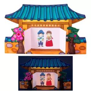 3set 초등 유아용 기와집 만들기키트 색칠 미술 교육 7세 전등