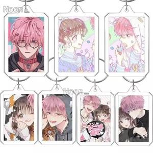 타몬군지금어느쪽굿즈 타몬군굿즈 키노시타 우타게 아크릴 키링 키홀더