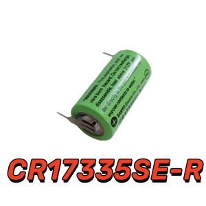 CR17335SE(3V) CR17335 2/3A 3V PLC 산업용 리튬 배터리 핀 포함 녹색 케이스