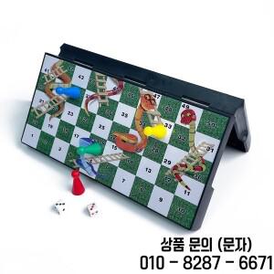 접이식 자석 뱀과 사다리 보드 게임 휴대용 플라스틱 체스판 탁상용 여행 야외 세트