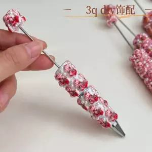 펄볼펜 펜대 팬대 DIY 10개 펜 비즈 귀여운