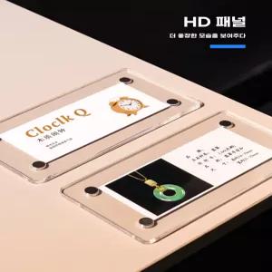 인테리어 가랜드 철망 핑크네트망 하트 미기