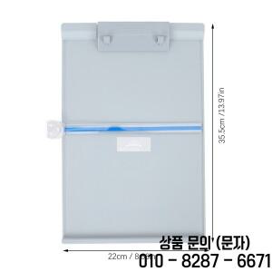 튼튼하고 가벼운 책상용 종이 홀더 조절 가능한 독서대 문서/책 복사 보관용 스탠드