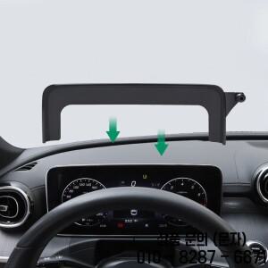 메르세데스 벤츠 호환 C 클래스 GLC EQE 2022 액세서리 차량 중앙 제어 내비게이션 화면 휴대폰 거치대