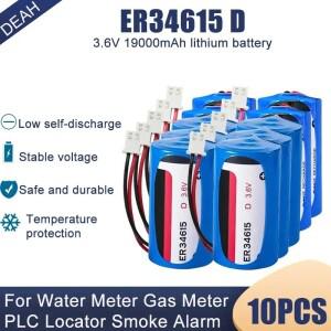 10PCS 3.6V 19000mAh ER34615 D 사이즈 리튬 배터리 (스모크 알람 가스 계량기 수도 PLC IoT 로케이터용 플