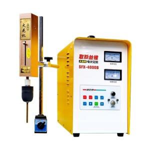 SFX-4000B 3000W 전기 펄스 EDM 펀치 기계 방전 가공(EDM) 탭 볼트 나사 드릴