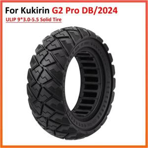 ULIP 9x3.0-5.5 솔리드 타이어 쿠키린 G2 프로 전동 스쿠터 2024 모델 허니콤 오프로드 내마모성 휠 부품