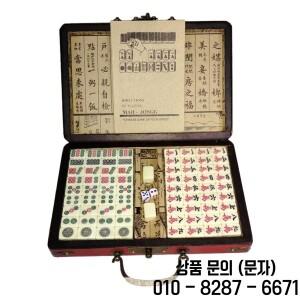 중국 마작 게임 세트 가족 레저 클래식 운반 케이스 포함 홈 파티 여행용