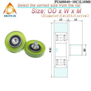 1pcs OD 40 mm  부하 외부 스레드 M8 폴리 우레탄 덮여 롤러 PU600040-10C1L10M8 PU  고무 탄성 가이드 휠