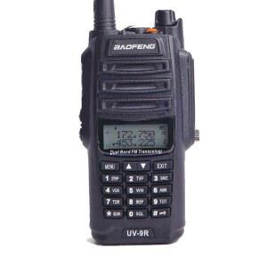 -T61 바오펑 바오펭 무전기 햄 아마추어무전기