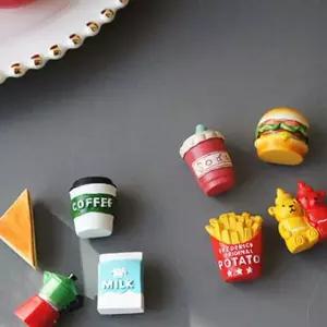 4P세트 마그넷 냉장고자석 커피 햄버거 푸드스타일 커피자석