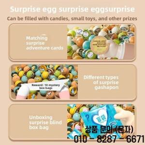 전자 공룡 아케이드 클로 머신 게임 14세 이상용 미니 자판기 소녀 선물용 상품 배출 장난감