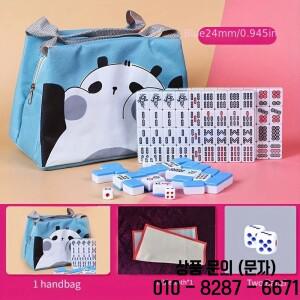 144개의 마작 플라크와 가방이 포함된 미니 중국 게임 세트   파티 및 호를 위한 휴대용 야외 여행