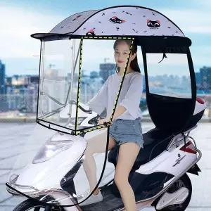 전동차 그늘막 자외선차단 커버 전기 가리개 어닝 햇빛 차양막 방풍 방수 투명 비막이 덮개