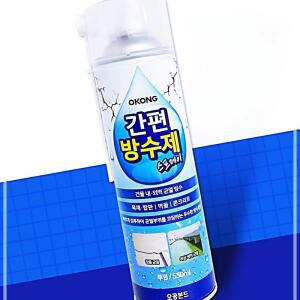 [2개구성] 오공 간편 방수제 스프레이550ml창틀 옥상 균열보수 학교 교실 학원 관공서 KW969D9B