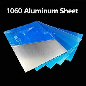 두께 1mm 2mm 3mm 4mm 5mm 6mm 8mm 1060 알루미늄 메탈판 평면 플레이트