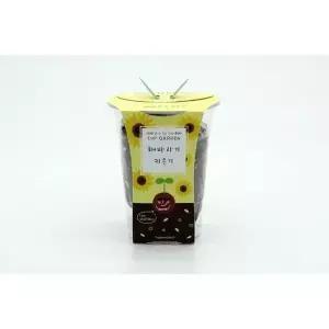 [골드스마일]실내 식물 인테리어 조화 해바라기 화분 미니 가드닝 소품