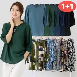 [무지 1장+패턴 1장] 쿨 인견 7부 티 블라우스 셔츠 여름 엄마 중년여성 옷
