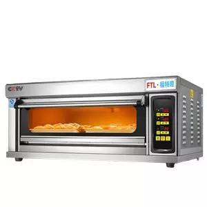 업소용피자화덕 대형전기오븐기 베이킹 피자오븐 생선구이기 제과기계