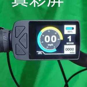 자전거 계기판 전기자전거 측정기 액정 디스플레이 속도표시 속도 속도계