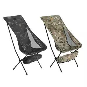 캠핑 야외 릴 캠핑용품 멀티캠핑의자 릴체어 HighBack 접이식