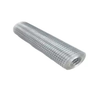 철망 사각꿩망 과수원울타리 그물망 안전대형 펜스 강철 닭장