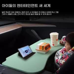 차박 차량용테이블 자동차 다용도 선반 책상 뒷좌석 테이블보드 독서대