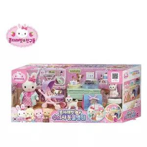 콩지래빗 수의사 펫병원 미니 동물병원 애착 인형xyz256