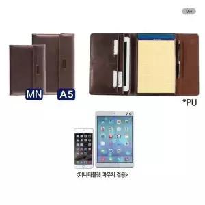 [셀러에이드]다파우치 V 자석 Mini 패드1권 블랙 초코 옥스포드