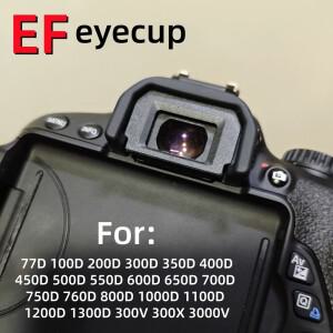 캐논호환 700D 1000D 300X 3000V 카메라 액세서리용 EF 아이컵 소프트 러버 아이피스 보호 캡