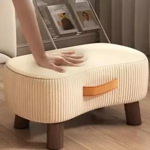 휴대용의자 벤치 인테리어의자 카페의자 미니의자 낮은의자 로우 보조의자 미니 간이