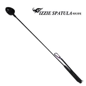 밑밥주걱 크릴스푼 쏠채 크릴주걱 솔채 밑밥주걱 크릴수푼 솔채 크릴주걱