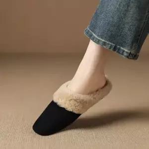 여자 슬리퍼 겉가보시 털신 기모 보온 속굽 슈즈 헤링본 CH5