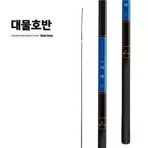 [기타브랜드]용성 대물호반 16 대물전용 향어 잉어 민물 낚시대