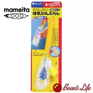 빈즈라이프 유리젖병용 브러쉬세트 AB-15 빈즈라이프 유리젖병용