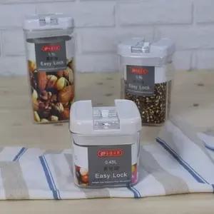 이지락밀폐용기 450ml 유리밀폐용기 밀폐용기 반찬통 양념통 반찬그릇