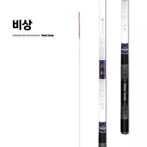 [기타브랜드]용성 비상 42 고카본 민물민장대 붕어 잉어 낚시대