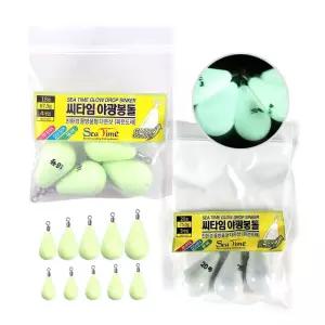 씨타임 야광봉돌 쭈꾸미 갑오징어 다운샷 채비 추 야광추 야광봉돌 낚시추
