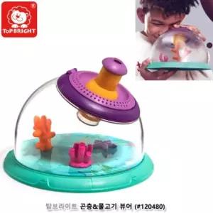 624C곤충물고기 뷰어 (120480)채집통 관찰 찰통 도구 악세사리