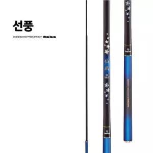 [기타브랜드]용성 선풍 19 민물민대 고탄성 카본 잉어 붕어 낚시대