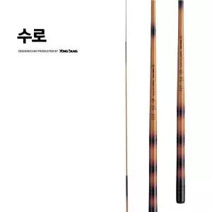 [기타브랜드]용성 수로200 민물민장대 잉어 붕어 양어장 낚시대