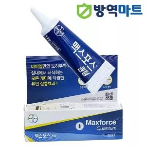 개미퇴치약 방역업체 개미약 퀀텀 12g 20평용