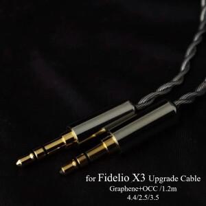 필립스호환 Fidelio X3 업그레이드 와이어 2.5/3.5mm 헤드셋 케이블용 4.4mm 밸런스드 그래핀 OCC 실버
