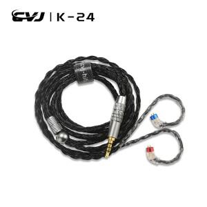 실버 도금 HIFI 업그레이드 케이블  CVJ K24 코어 이어폰  2.5  4.4  QDC // MMCX  0.78  KZ TRN용