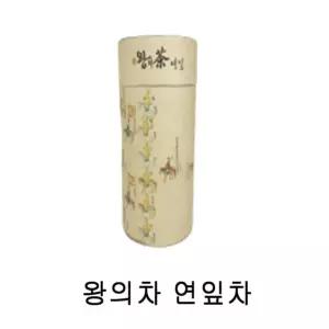 왕의차 연잎차 식품 음료 차 기타차 전통차