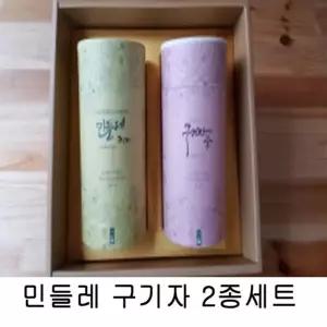민들레 구지자 2종세트 식품 음료 차 기타차 전통차