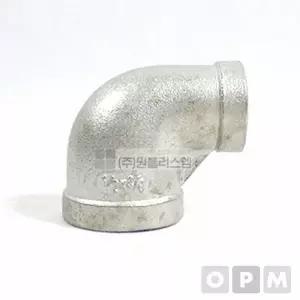 나사이경엘보 32A 20A 스텐 배관 부속