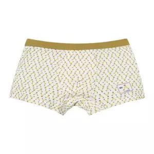 [바풀]바풀 PPIPPILONG 아동팬티 뱀부스판 유아 아동 드로즈 사각팬티 PL SS69-58