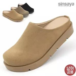[신사야]발편한 키높이 남여공용 뮬 슬리퍼 MSSY001
